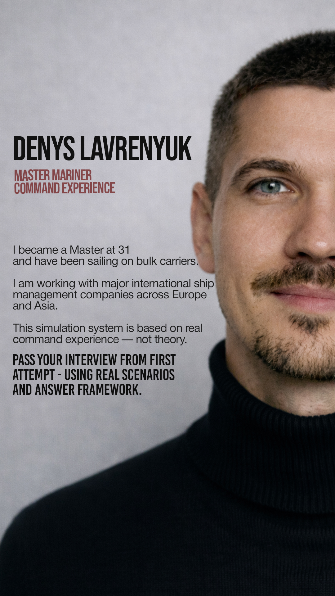 Denys Lavrenyuk — Master Mariner
